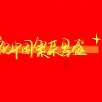 tana与tan2a的关系式如何表示?-专业问答网站